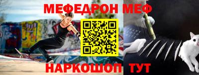 соль ск Пушкино