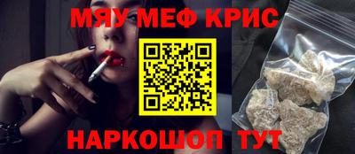 экстази Пугачёв