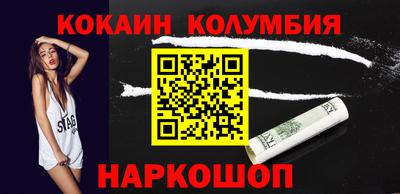 герыч Пыть-Ях