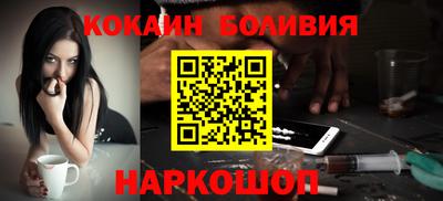 герыч Пыть-Ях