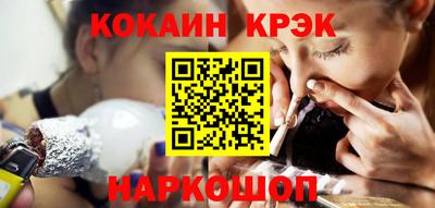 экстази Пугачёв