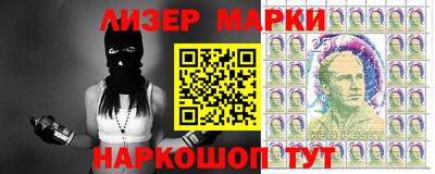 экстази Пугачёв