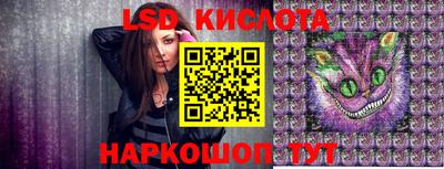 экстази Пугачёв