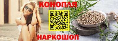 герыч Пыть-Ях