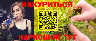 герыч Пыть-Ях