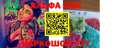 экстази Пугачёв