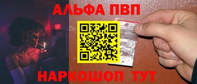 экстази Пугачёв