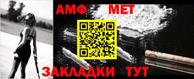 экстази Пугачёв