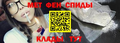 герыч Пыть-Ях