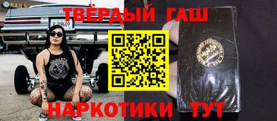 экстази Пугачёв