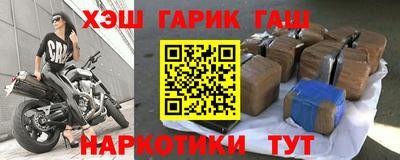 экстази Пугачёв