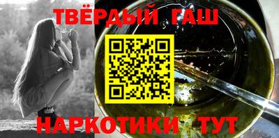экстази Пугачёв