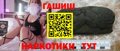 экстази Пугачёв