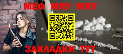 соль ск Пушкино