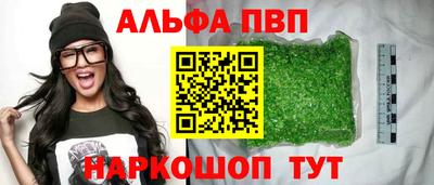 экстази Пугачёв