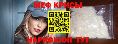 герыч Пыть-Ях